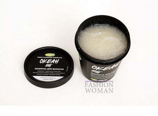 Шампунь Lush "Океан" фото №3