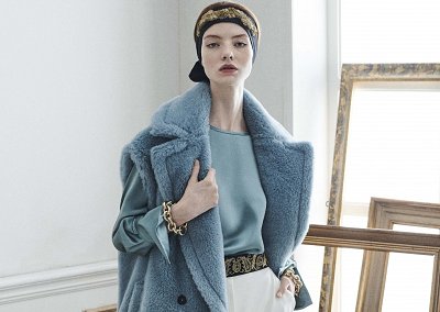 Круизная коллекция Max Mara Resort 2021 Круизная коллекция Max Mara Resort 2021